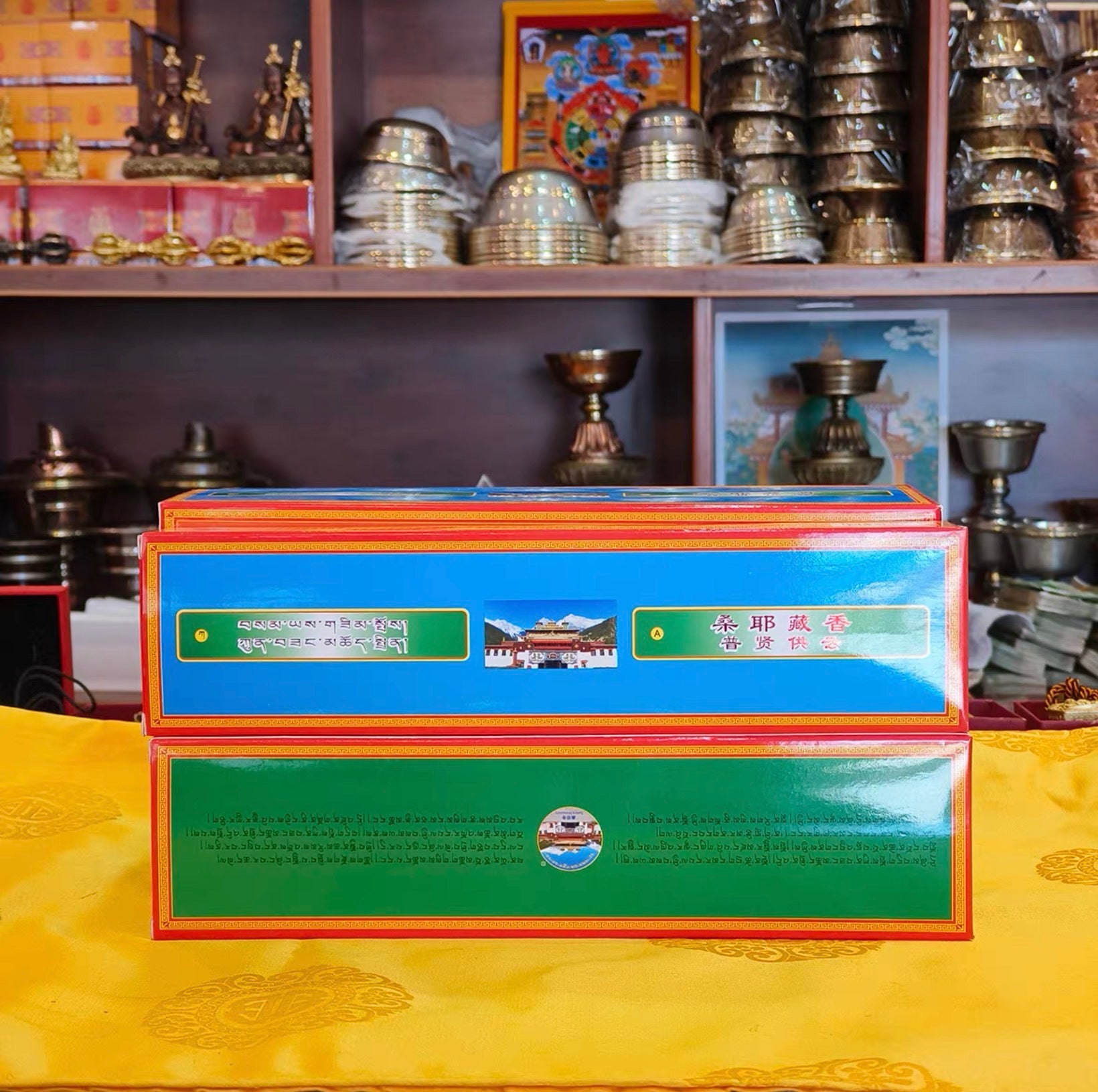 Samye Monastery Incense · Authentic Temple-Made Ritual Blend