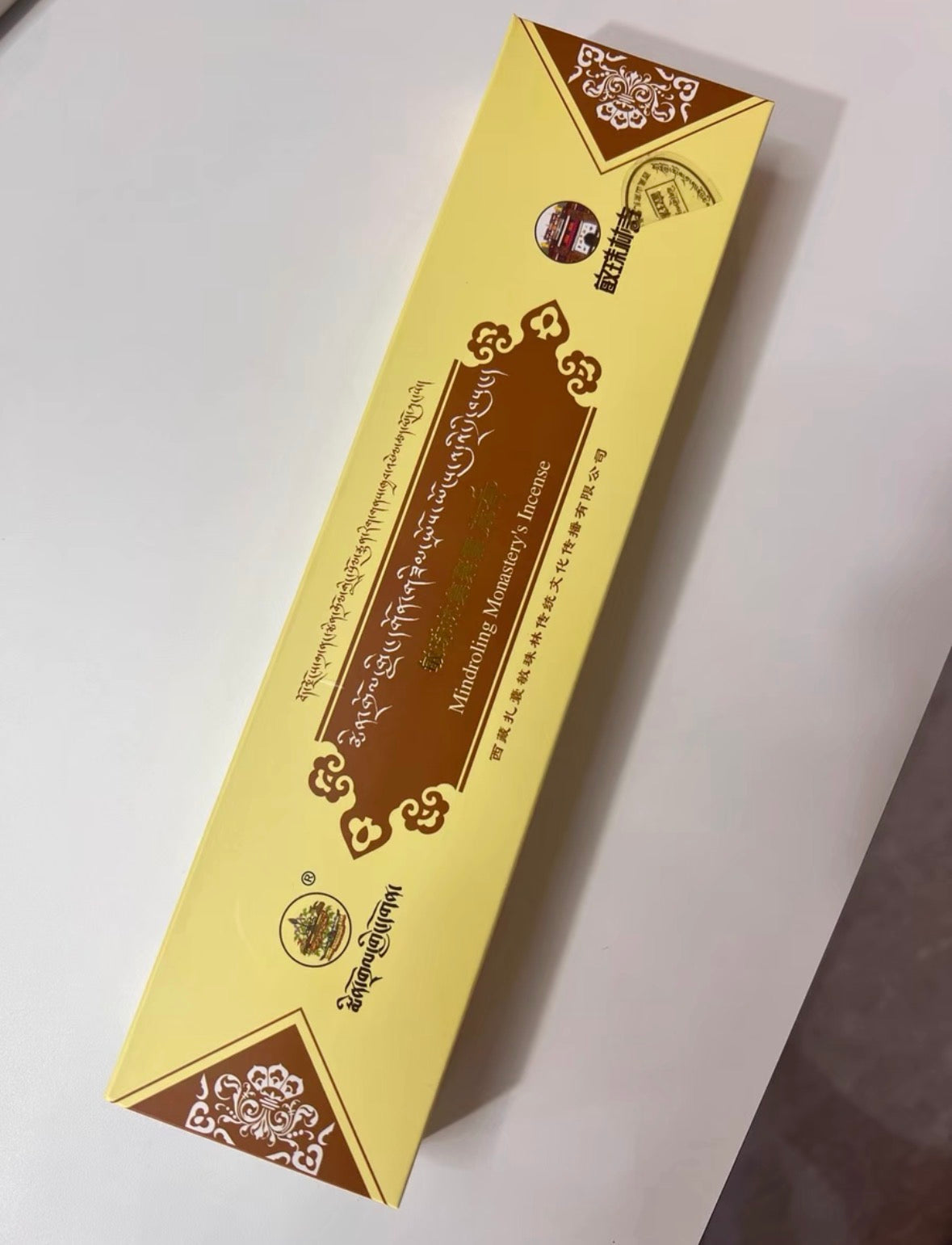 Mindrolling Monastery Incense · Authentic Temple-Made Ritual Blend