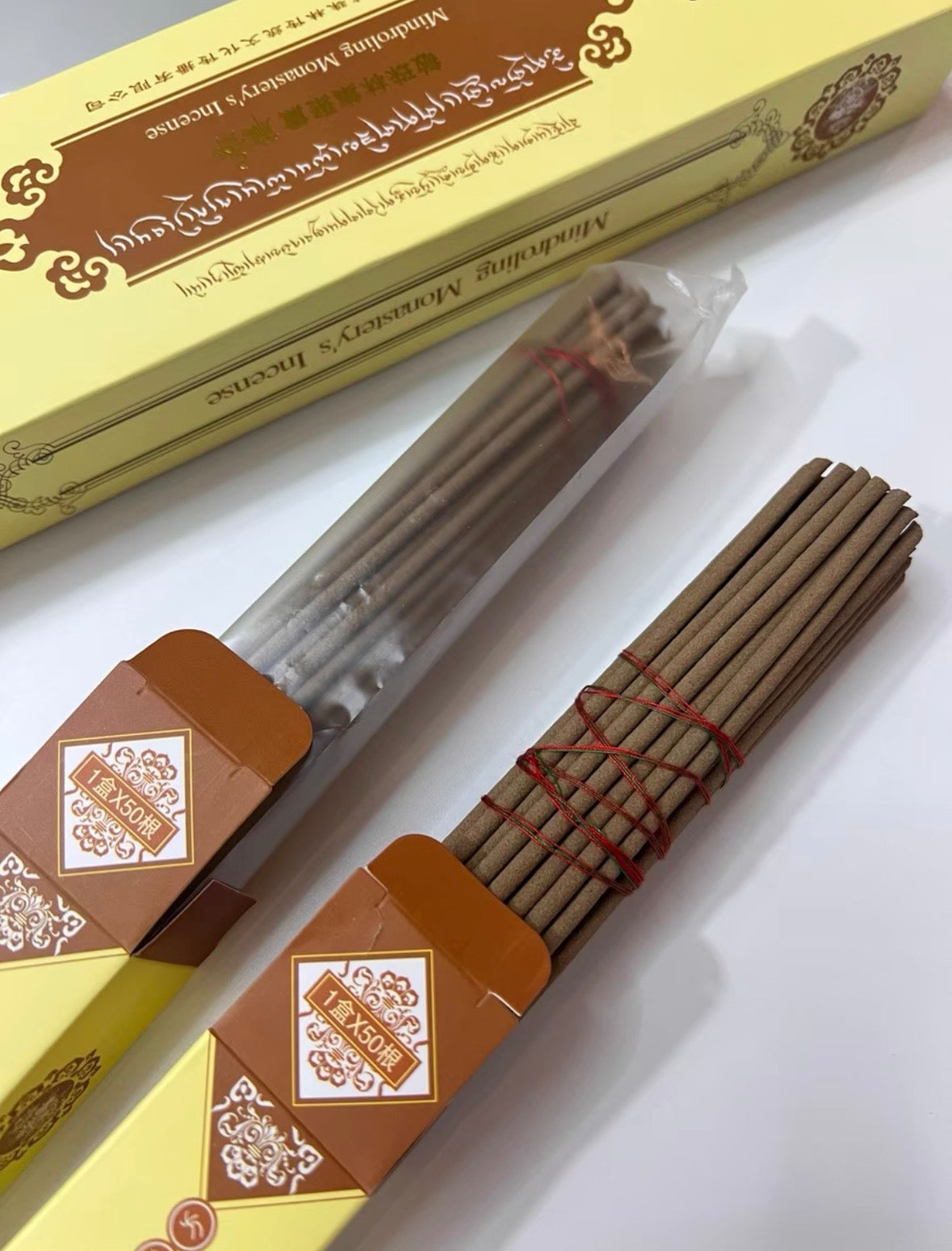 Mindrolling Monastery Incense · Authentic Temple-Made Ritual Blend