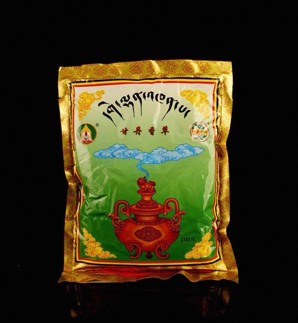 Ganden Monastery Traditional Incense Powder