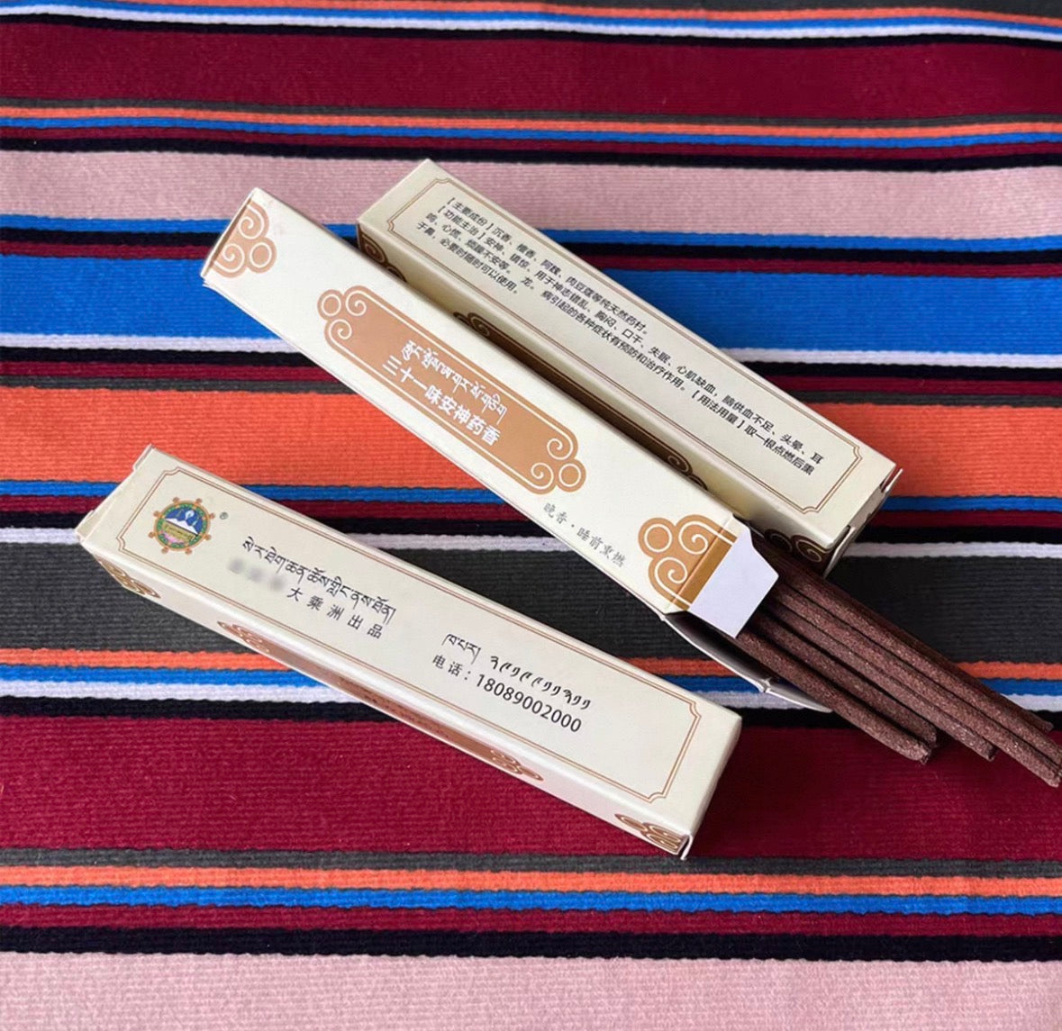 Sera Monastery Tibetan Incense Stick Incense