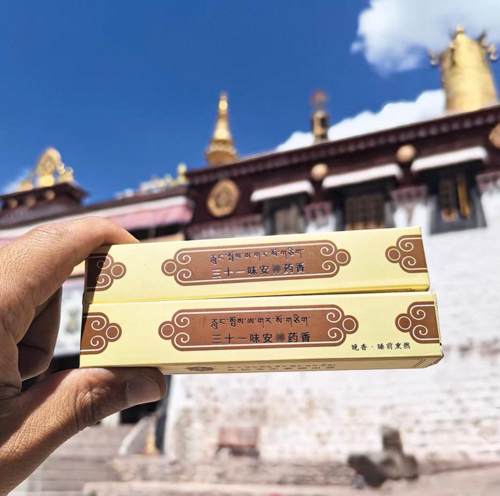 Sera Monastery Tibetan Incense Stick Incense